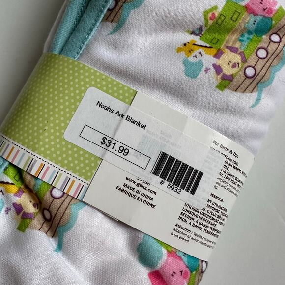 Adorable Ganz Noah's Ark Baby Blanket - 36" x 36" - NWT - Picture 3 of 4